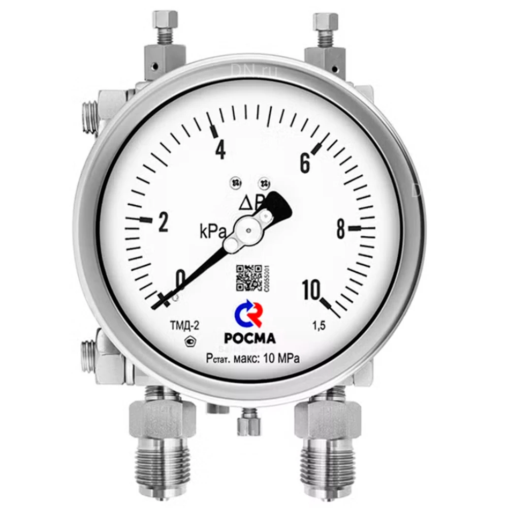 Манометр Росма ТМД-2-621Р (0-100кПа) 25МПа 2хG1/2 1.5 под ГЗ, дифференциальный, модификация 2, 150мм, тип - ТМД-2-621Р, радиальное присоединение, 0-100кПа, макс. статическое давление 25МПа, резьба 2хG1/2, класс точности 1.5