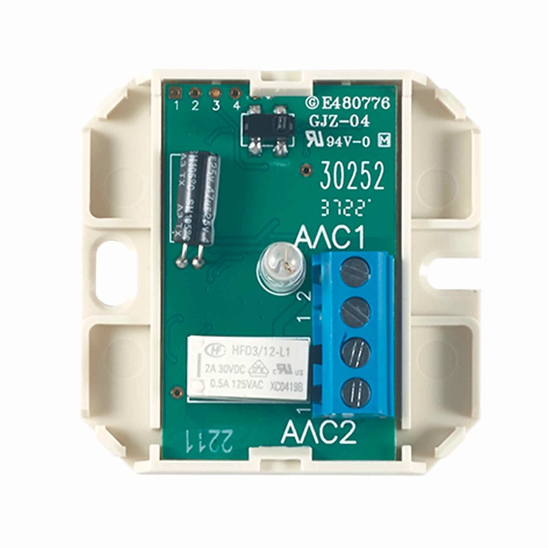 Изолятор шлейфа Рубеж ИЗ-1-R3, IP30, цвет белый Rbz-337647